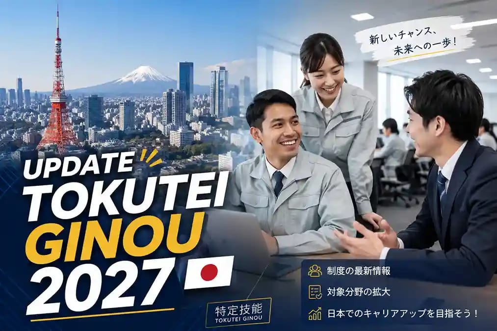 Resmi! Jepang Tambah 3 Bidang Baru Tokutei Ginou Mulai 2027